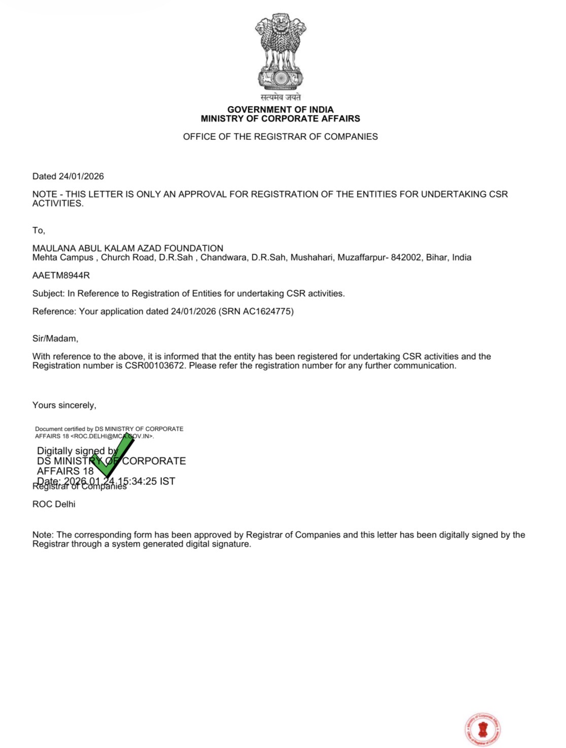 Registration Certificate