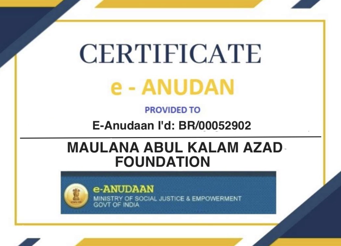 e-ANUDAN Certificate