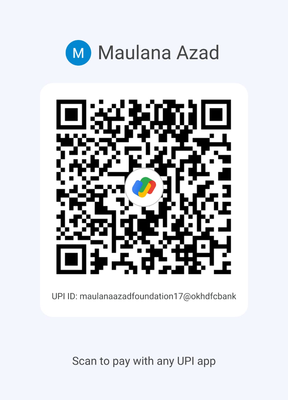 UPI QR